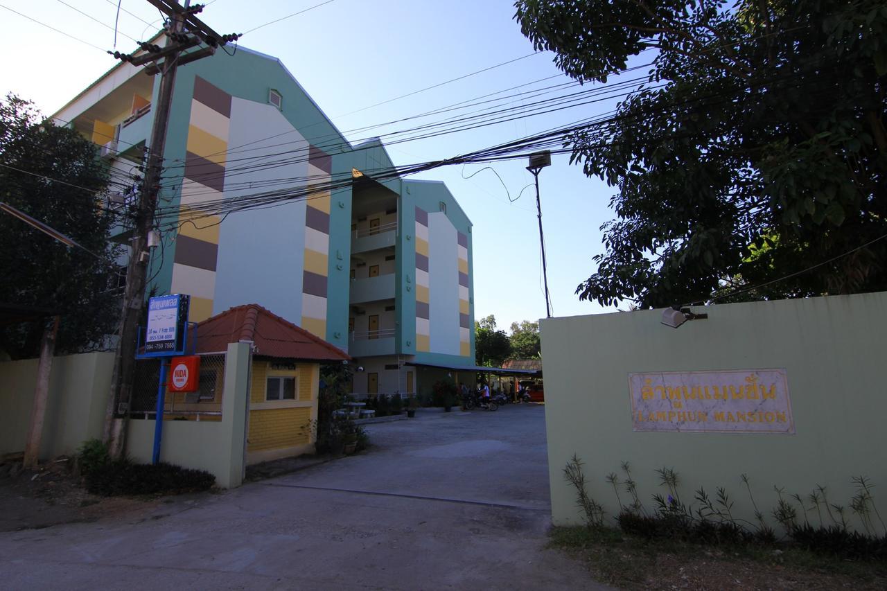 Hotel Lamphun Place Exterior foto